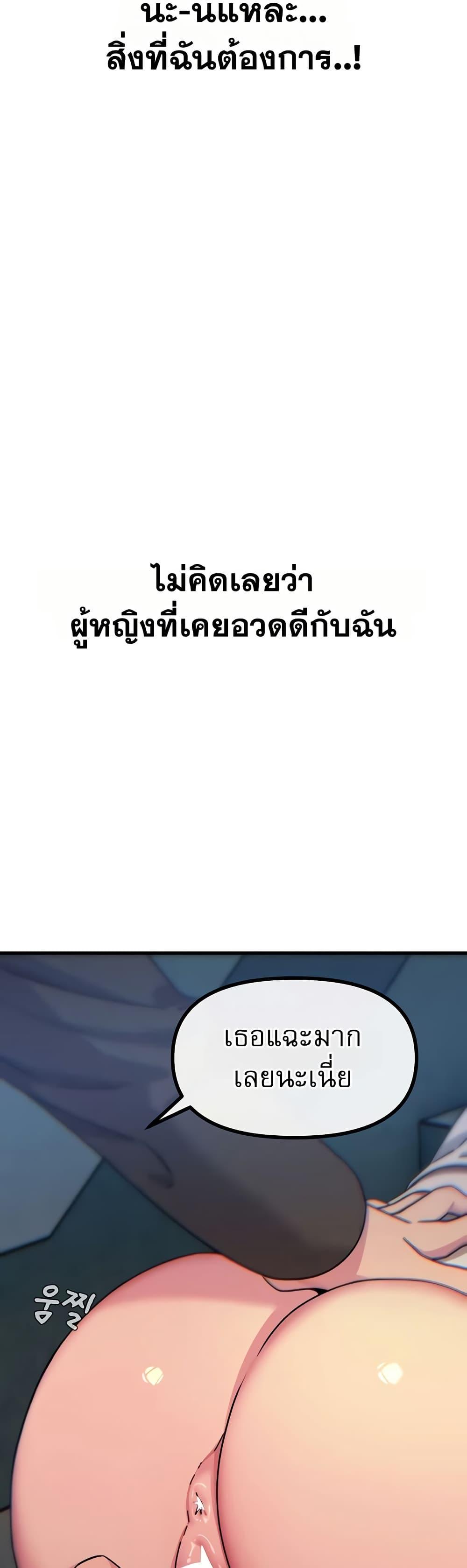 Doujin-Lc- อ่าน โดจิน มังฮวา เกาหลี ญี่ปุ่น จีน แปลไทย You Won’t Get ตอนที่ 1 2 3 4 5 6 7 8 9 10 11 12 13 14 ฟรี ไม่มีโฆษณา อ่าน โดจิน Manhwa เกาหลี ญี่ปุ่น จีน เรามีครบ คัดมาให้เน้นๆ โดจิน 18+ รับประกันความฟินโดย  Doujin Lc