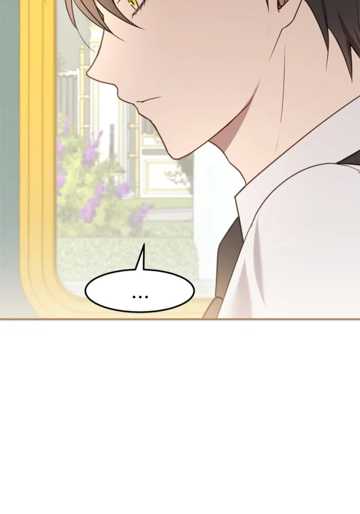 ตัวร้ายอย่างฉันขออยู่อย่างสงบ ตอนที่ 25 รูปที่ 23