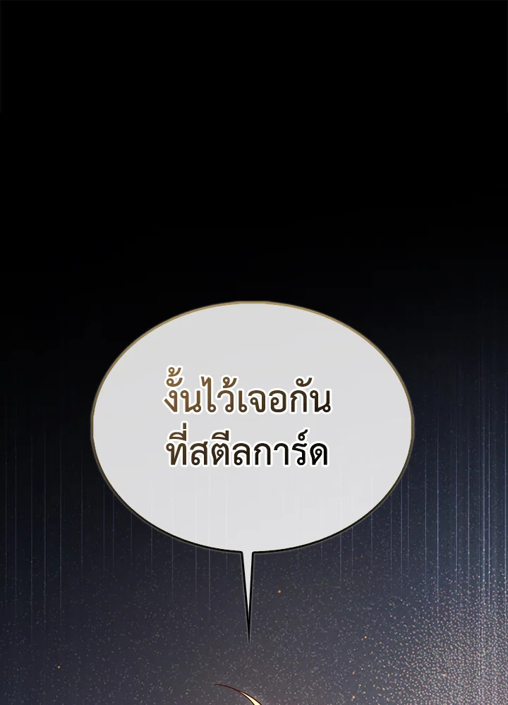Manga-lc-com อ่านมังงะ อ่านการ์ตูน ออนไลน์ ฟรี The Lord of Coins ตอนที่ 1 2 3 4 5 6 7 8 9 10 11 12 13 14 ฟรี ไม่มีโฆษณา Manga-lc - อ่าน มังงะ อ่าน การ์ตูน ออนไลน์ อ่านมังงะ ฟรี