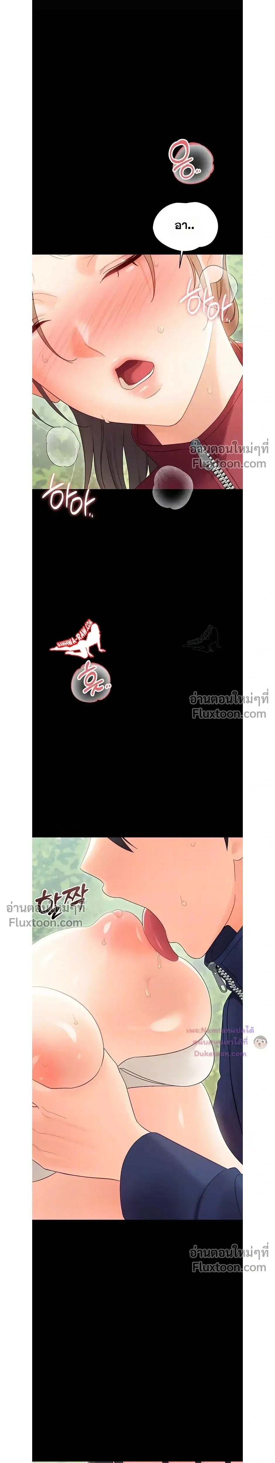 Doujin-Lc- อ่าน โดจิน มังฮวา เกาหลี ญี่ปุ่น จีน แปลไทย Small Beast ไอ้เด็กนี่มันร้ายยยย ตอนที่ 1 2 3 4 5 6 7 8 9 10 11 12 13 14 ฟรี ไม่มีโฆษณา อ่าน โดจิน Manhwa เกาหลี ญี่ปุ่น จีน เรามีครบ คัดมาให้เน้นๆ โดจิน 18+ รับประกันความฟินโดย  Doujin Lc