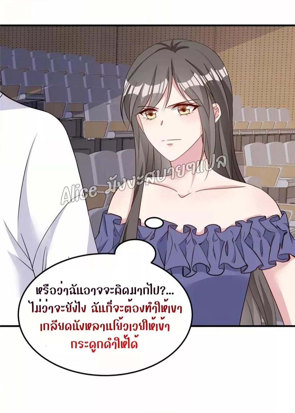 Manga-lc-com อ่านมังงะ อ่านการ์ตูน ออนไลน์ ฟรี ParanoidHiman ตอนที่ 1 2 3 4 5 6 7 8 9 10 11 12 13 14 ฟรี ไม่มีโฆษณา Manga-lc - อ่าน มังงะ อ่าน การ์ตูน ออนไลน์ อ่านมังงะ ฟรี
