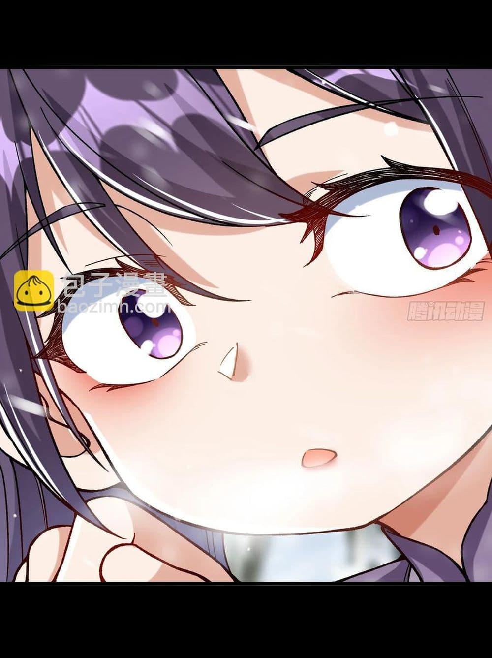 Manga-lc-com อ่านมังงะ อ่านการ์ตูน ออนไลน์ ฟรี I am very weak but I rely on my disciples to survive ตอนที่ 1 2 3 4 5 6 7 8 9 10 11 12 13 14 ฟรี ไม่มีโฆษณา Manga-lc - อ่าน มังงะ อ่าน การ์ตูน ออนไลน์ อ่านมังงะ ฟรี