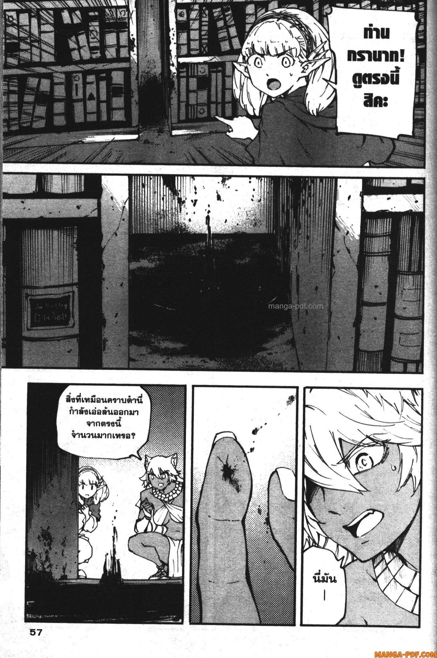 Manga-lc-com อ่านมังงะ อ่านการ์ตูน ออนไลน์ ฟรี Kekkon Yubiwa Monogatari ตอนที่ 1 2 3 4 5 6 7 8 9 10 11 12 13 14 ฟรี ไม่มีโฆษณา Manga-lc - อ่าน มังงะ อ่าน การ์ตูน ออนไลน์ อ่านมังงะ ฟรี