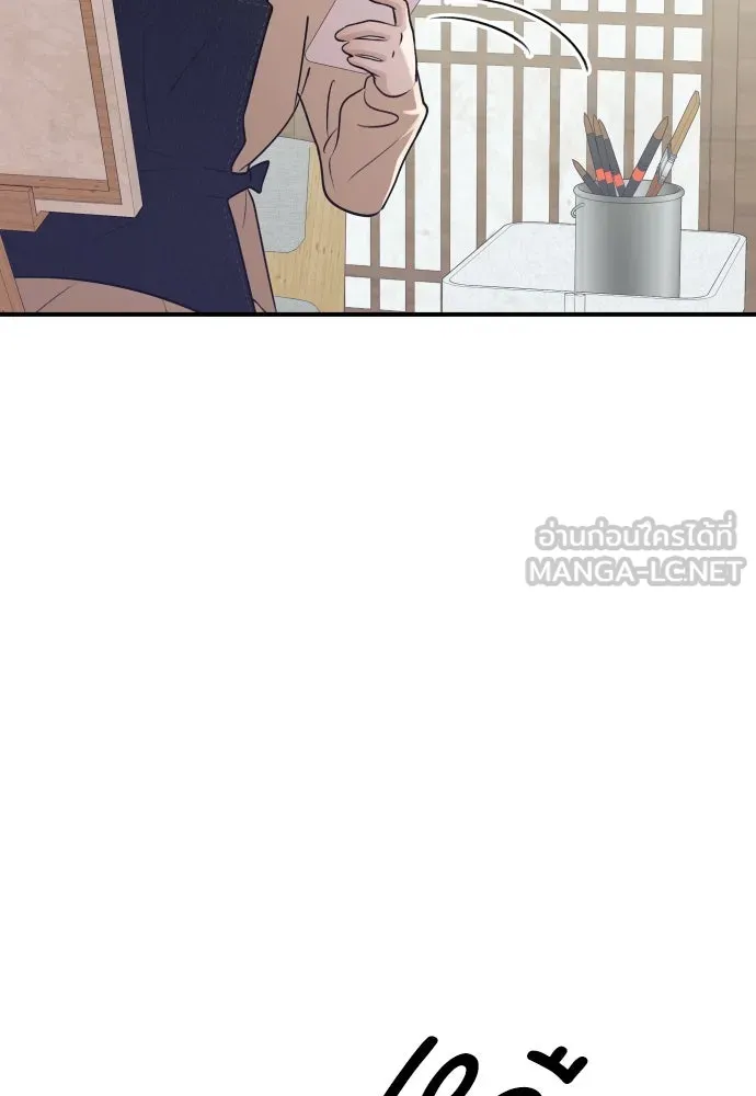 รักไร้ราคา ตอนที่ 18 รูปที่ 30