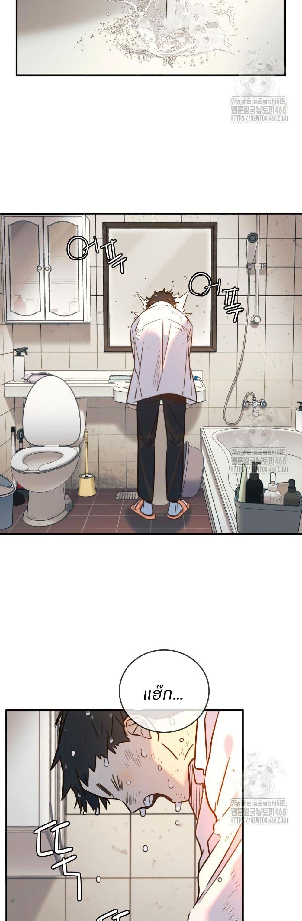 Manga-lc-com อ่านมังงะ อ่านการ์ตูน ออนไลน์ ฟรี Everyone Loves Her ตอนที่ 1 2 3 4 5 6 7 8 9 10 11 12 13 14 ฟรี ไม่มีโฆษณา Manga-lc - อ่าน มังงะ อ่าน การ์ตูน ออนไลน์ อ่านมังงะ ฟรี