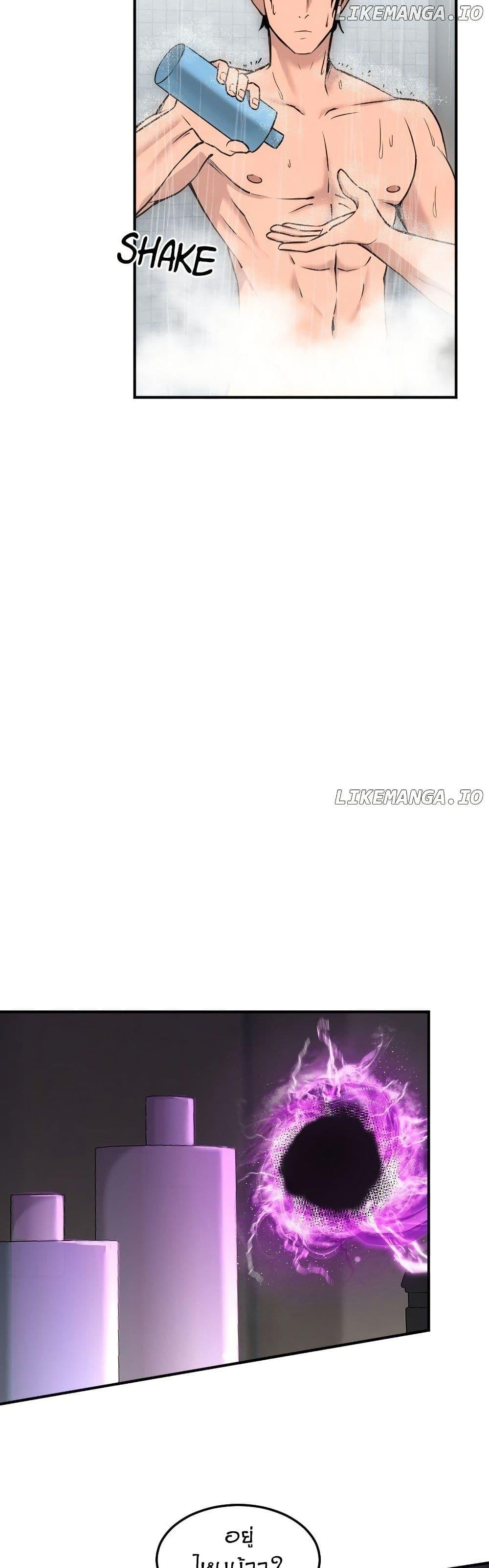 Manga-lc-com อ่านมังงะ อ่านการ์ตูน ออนไลน์ ฟรี Paranoid Mage ตอนที่ 1 2 3 4 5 6 7 8 9 10 11 12 13 14 ฟรี ไม่มีโฆษณา Manga-lc - อ่าน มังงะ อ่าน การ์ตูน ออนไลน์ อ่านมังงะ ฟรี