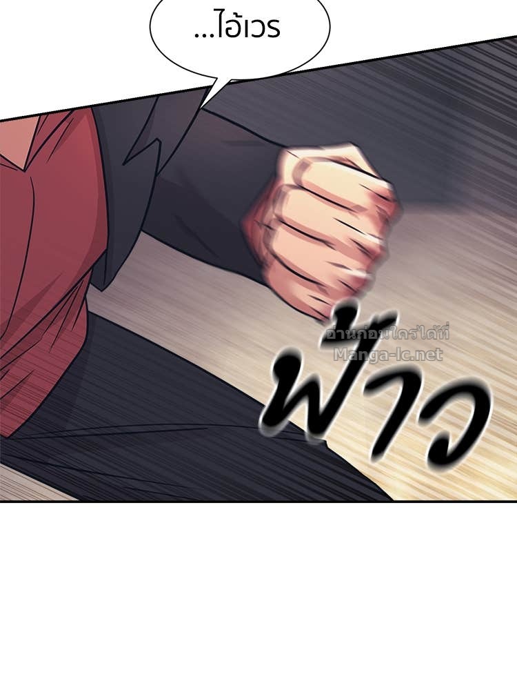 Doujin-Lc- อ่าน โดจิน มังฮวา เกาหลี ญี่ปุ่น จีน แปลไทย โคตรแกร่ง ตอนที่ 1 2 3 4 5 6 7 8 9 10 11 12 13 14 ฟรี ไม่มีโฆษณา อ่าน โดจิน Manhwa เกาหลี ญี่ปุ่น จีน เรามีครบ คัดมาให้เน้นๆ โดจิน 18+ รับประกันความฟินโดย Doujin Lc