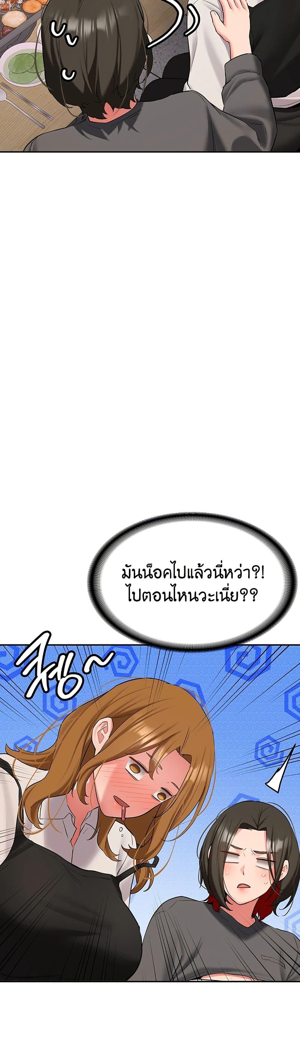Doujin-Lc- อ่าน โดจิน มังฮวา เกาหลี ญี่ปุ่น จีน แปลไทย Pickup! ตอนที่ 1 2 3 4 5 6 7 8 9 10 11 12 13 14 ฟรี ไม่มีโฆษณา อ่าน โดจิน Manhwa เกาหลี ญี่ปุ่น จีน เรามีครบ คัดมาให้เน้นๆ โดจิน 18+ รับประกันความฟินโดย  Doujin Lc