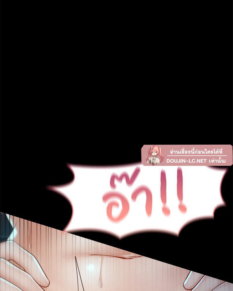 Doujin-Lc- อ่าน โดจิน มังฮวา เกาหลี ญี่ปุ่น จีน แปลไทย sweet home ตอนที่ 1 2 3 4 5 6 7 8 9 10 11 12 13 14 ฟรี ไม่มีโฆษณา อ่าน โดจิน Manhwa เกาหลี ญี่ปุ่น จีน เรามีครบ คัดมาให้เน้นๆ โดจิน 18+ รับประกันความฟินโดย  Doujin Lc