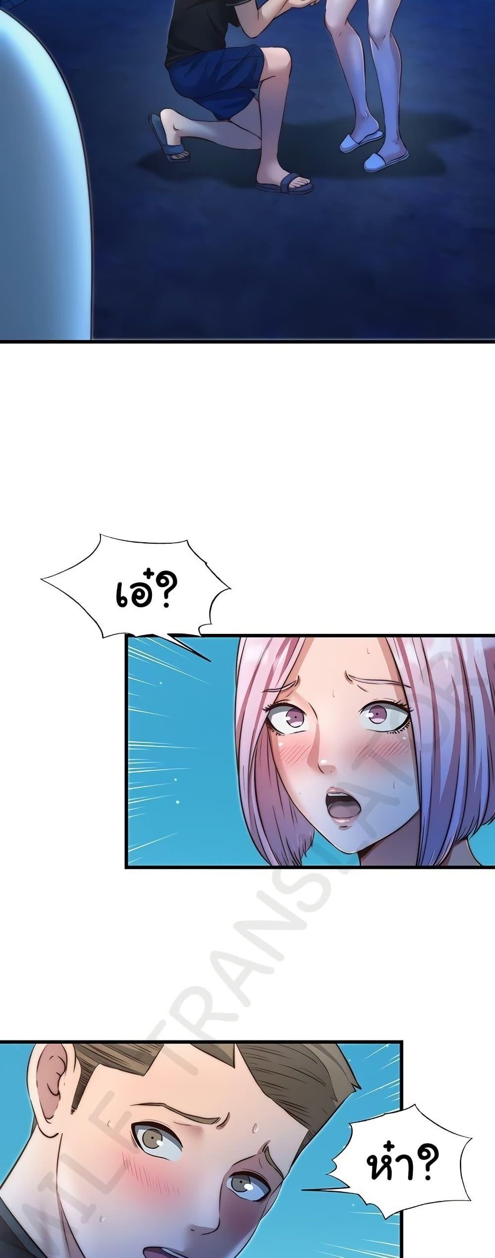 Doujin-Lc- อ่าน โดจิน มังฮวา เกาหลี ญี่ปุ่น จีน แปลไทย A Situation Full of Erections ตอนที่ 1 2 3 4 5 6 7 8 9 10 11 12 13 14 ฟรี ไม่มีโฆษณา อ่าน โดจิน Manhwa เกาหลี ญี่ปุ่น จีน เรามีครบ คัดมาให้เน้นๆ โดจิน 18+ รับประกันความฟินโดย  Doujin Lc