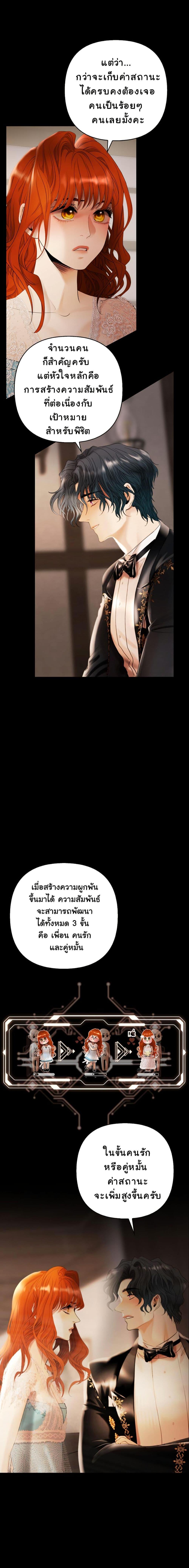 Manga-lc-com อ่านมังงะ อ่านการ์ตูน ออนไลน์ ฟรี Heroes Save With Their Bodies ตอนที่ 1 2 3 4 5 6 7 8 9 10 11 12 13 14 ฟรี ไม่มีโฆษณา Manga-lc - อ่าน มังงะ อ่าน การ์ตูน ออนไลน์ อ่านมังงะ ฟรี