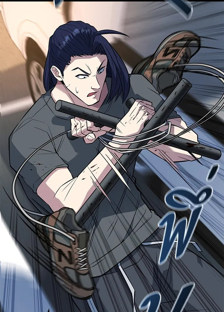 ราชาลานประลอง ตอนที่ 25 รูปที่ 125