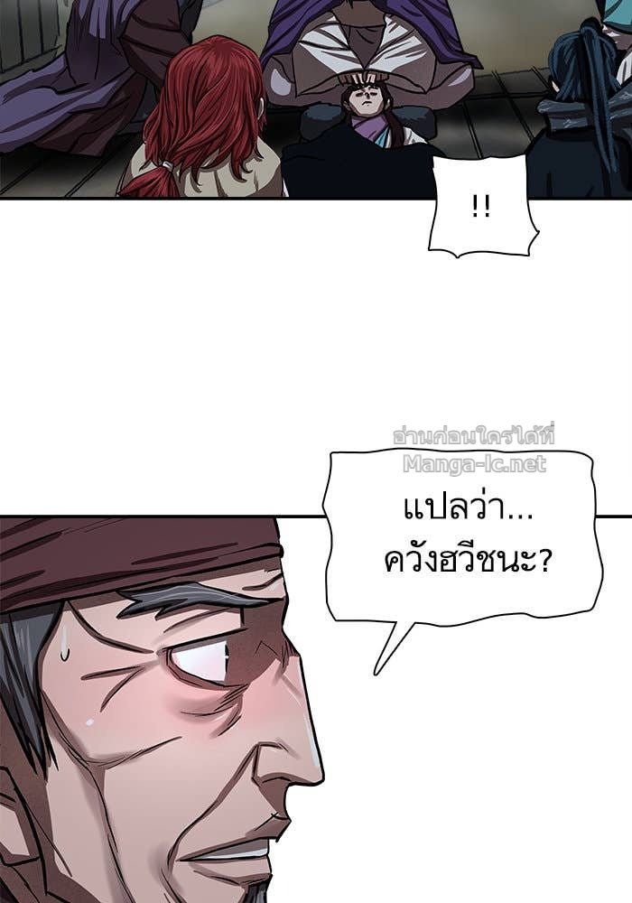 Doujin-Lc- อ่าน โดจิน มังฮวา เกาหลี ญี่ปุ่น จีน แปลไทย องครักษ์แห่งอัครสกุลจาง ตอนที่ 1 2 3 4 5 6 7 8 9 10 11 12 13 14 ฟรี ไม่มีโฆษณา อ่าน โดจิน Manhwa เกาหลี ญี่ปุ่น จีน เรามีครบ คัดมาให้เน้นๆ โดจิน 18+ รับประกันความฟินโดย Doujin Lc