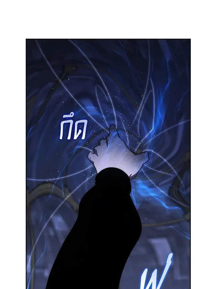 The Rankers Guide to Live an Ordinary Life ค_ม_อการใช_ช_ว_ตให_สมก_บเป_นแรงเกอร_ ตอนที่ ตอนที่ 46 รูปที่ 61