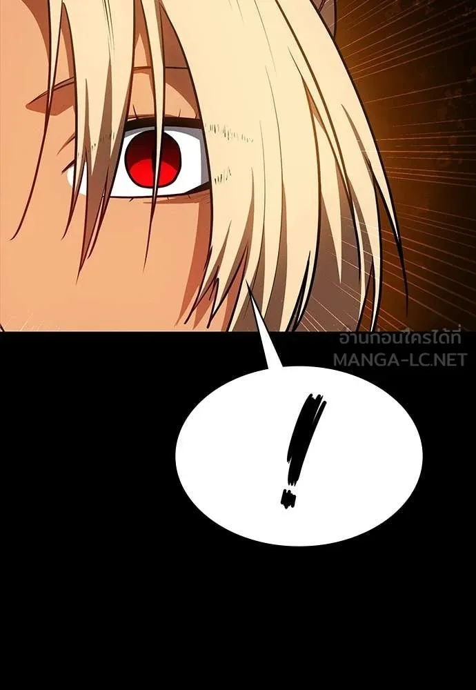 มือสังหารพันธุ์อมตะ ตอนที่ 34 รูปที่ 165