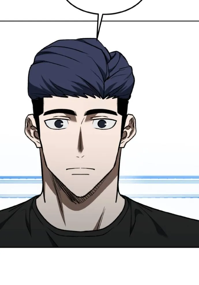 ราชาแห่งอ็อกทากอน ตอนที่ 127 รูปที่ 70