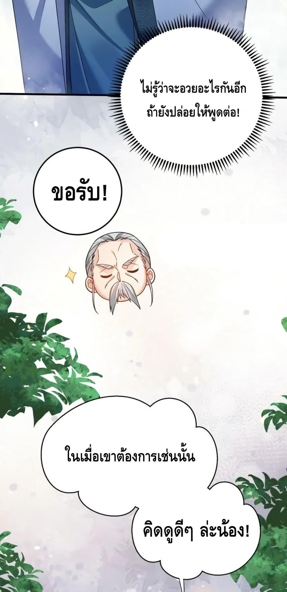 Manga-lc-com อ่านมังงะ อ่านการ์ตูน ออนไลน์ ฟรี AmIInvincible ตอนที่ 1 2 3 4 5 6 7 8 9 10 11 12 13 14 ฟรี ไม่มีโฆษณา Manga-lc - อ่าน มังงะ อ่าน การ์ตูน ออนไลน์ อ่านมังงะ ฟรี