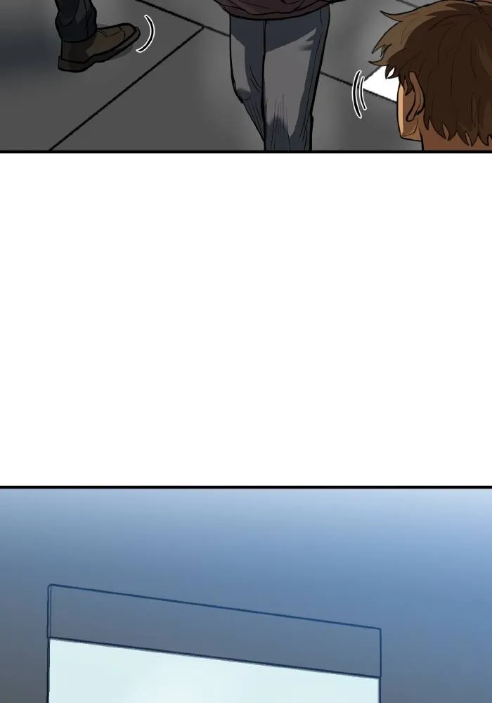 ราชาแห่งอ็อกทากอน ตอนที่ 28 รูปที่ 16