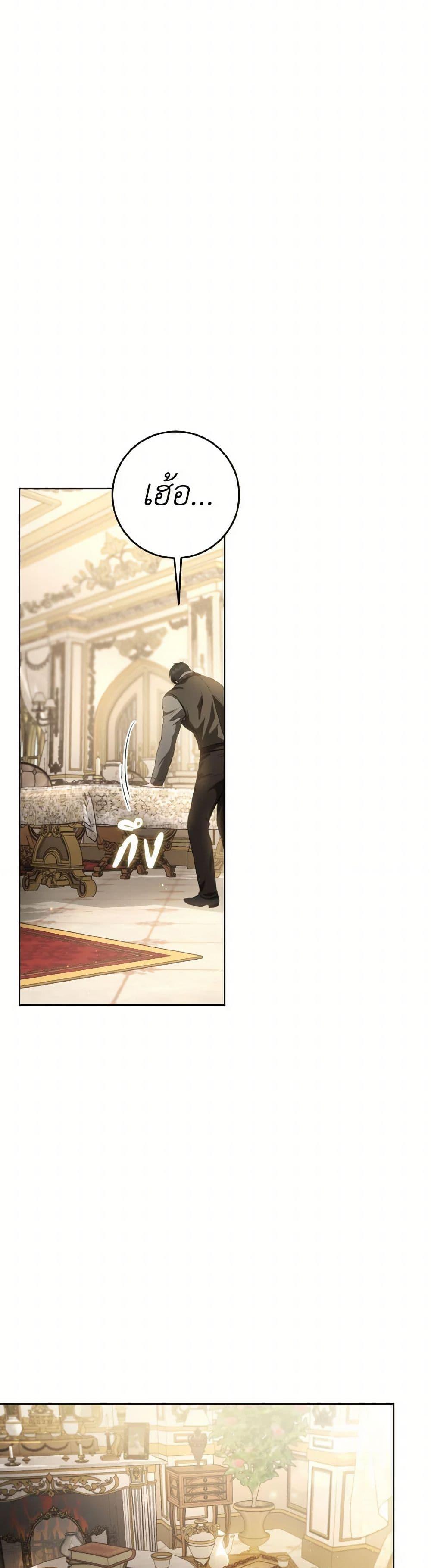 Manga-lc-com อ่านมังงะ อ่านการ์ตูน ออนไลน์ ฟรี The Heiress’s Double Life ตอนที่ 1 2 3 4 5 6 7 8 9 10 11 12 13 14 ฟรี ไม่มีโฆษณา Manga-lc - อ่าน มังงะ อ่าน การ์ตูน ออนไลน์ อ่านมังงะ ฟรี