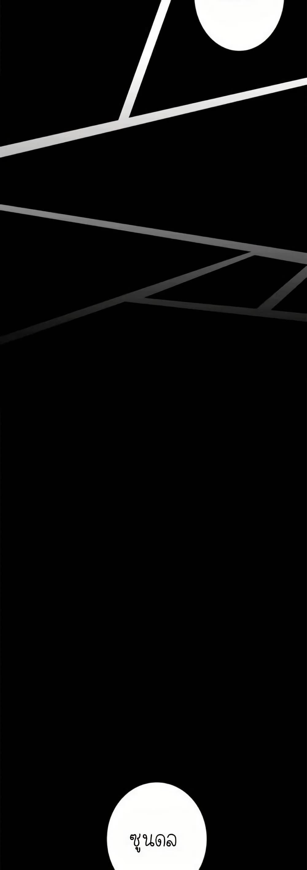 Manga-lc-com อ่านมังงะ อ่านการ์ตูน ออนไลน์ ฟรี The Skeleton Becomes a Cat Dad ตอนที่ 1 2 3 4 5 6 7 8 9 10 11 12 13 14 ฟรี ไม่มีโฆษณา Manga-lc - อ่าน มังงะ อ่าน การ์ตูน ออนไลน์ อ่านมังงะ ฟรี