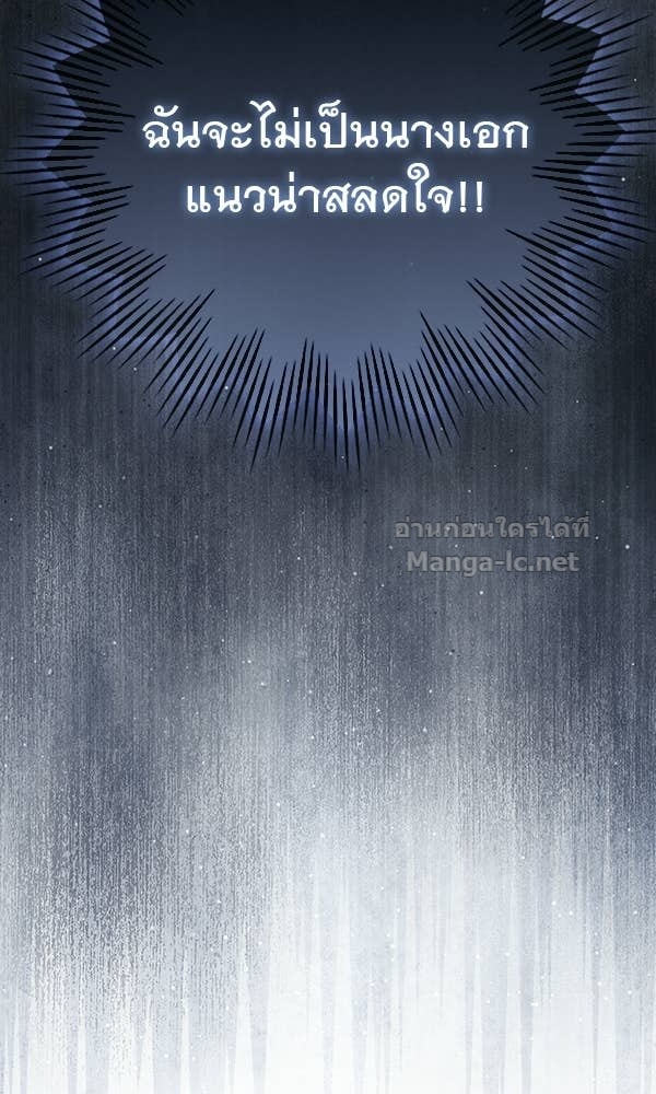 Doujin-Lc- อ่าน โดจิน มังฮวา เกาหลี ญี่ปุ่น จีน แปลไทย นางเอกนอกบท ตอนที่ 1 2 3 4 5 6 7 8 9 10 11 12 13 14 ฟรี ไม่มีโฆษณา อ่าน โดจิน Manhwa เกาหลี ญี่ปุ่น จีน เรามีครบ คัดมาให้เน้นๆ โดจิน 18+ รับประกันความฟินโดย Doujin Lc