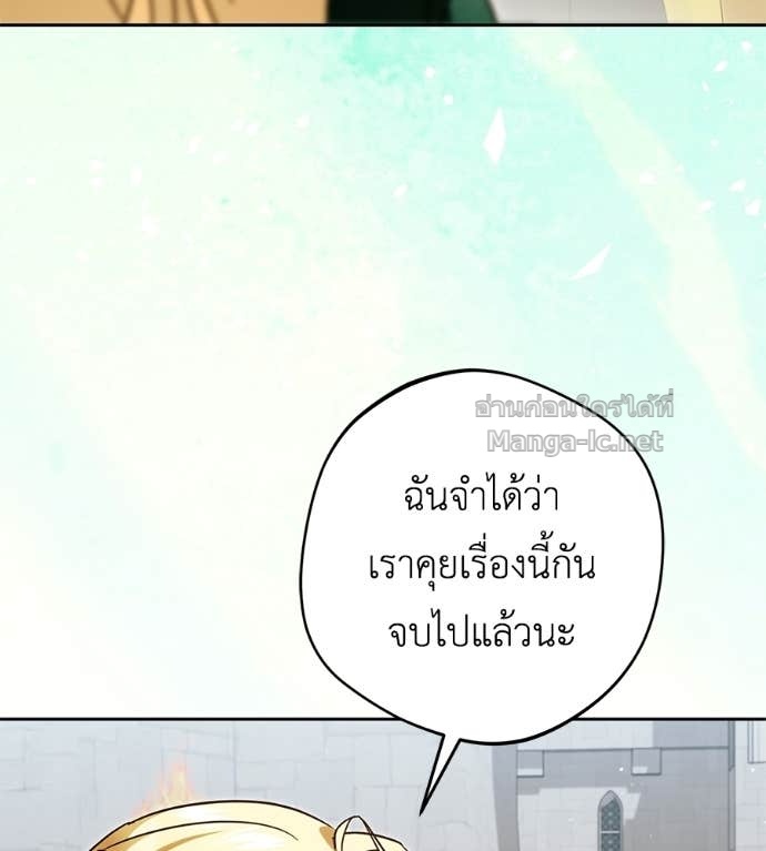 Doujin-Lc- อ่าน โดจิน มังฮวา เกาหลี ญี่ปุ่น จีน แปลไทย แกรนด์ดัชเชสล็อกมง ตอนที่ 1 2 3 4 5 6 7 8 9 10 11 12 13 14 ฟรี ไม่มีโฆษณา อ่าน โดจิน Manhwa เกาหลี ญี่ปุ่น จีน เรามีครบ คัดมาให้เน้นๆ โดจิน 18+ รับประกันความฟินโดย Doujin Lc
