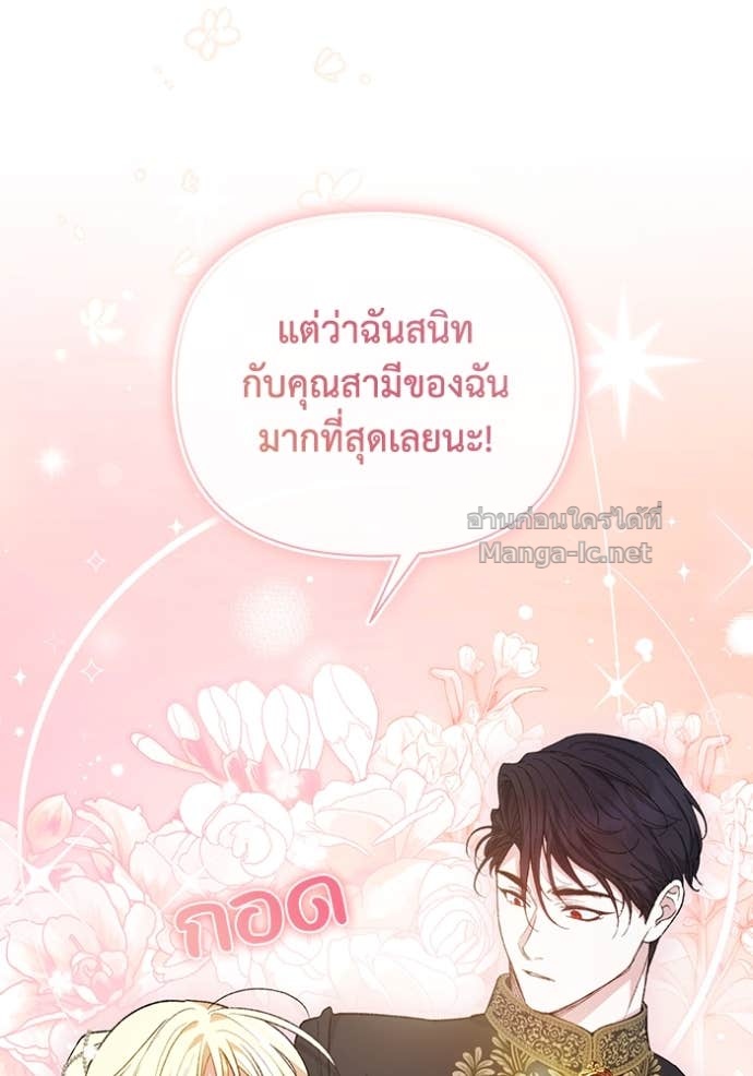 Doujin-Lc- อ่าน โดจิน มังฮวา เกาหลี ญี่ปุ่น จีน แปลไทย คิดว่าการบิดเบือนต้นฉบับ มันทำได้ง่าย ๆ หรือไง ตอนที่ 1 2 3 4 5 6 7 8 9 10 11 12 13 14 ฟรี ไม่มีโฆษณา อ่าน โดจิน Manhwa เกาหลี ญี่ปุ่น จีน เรามีครบ คัดมาให้เน้นๆ โดจิน 18+ รับประกันความฟินโดย Doujin Lc