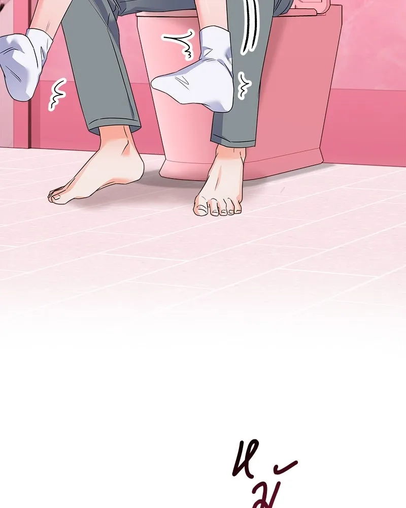 แด่ความเกลียดชัง ตอนที่ ตอนพิเศษ 2 รูปที่ 106