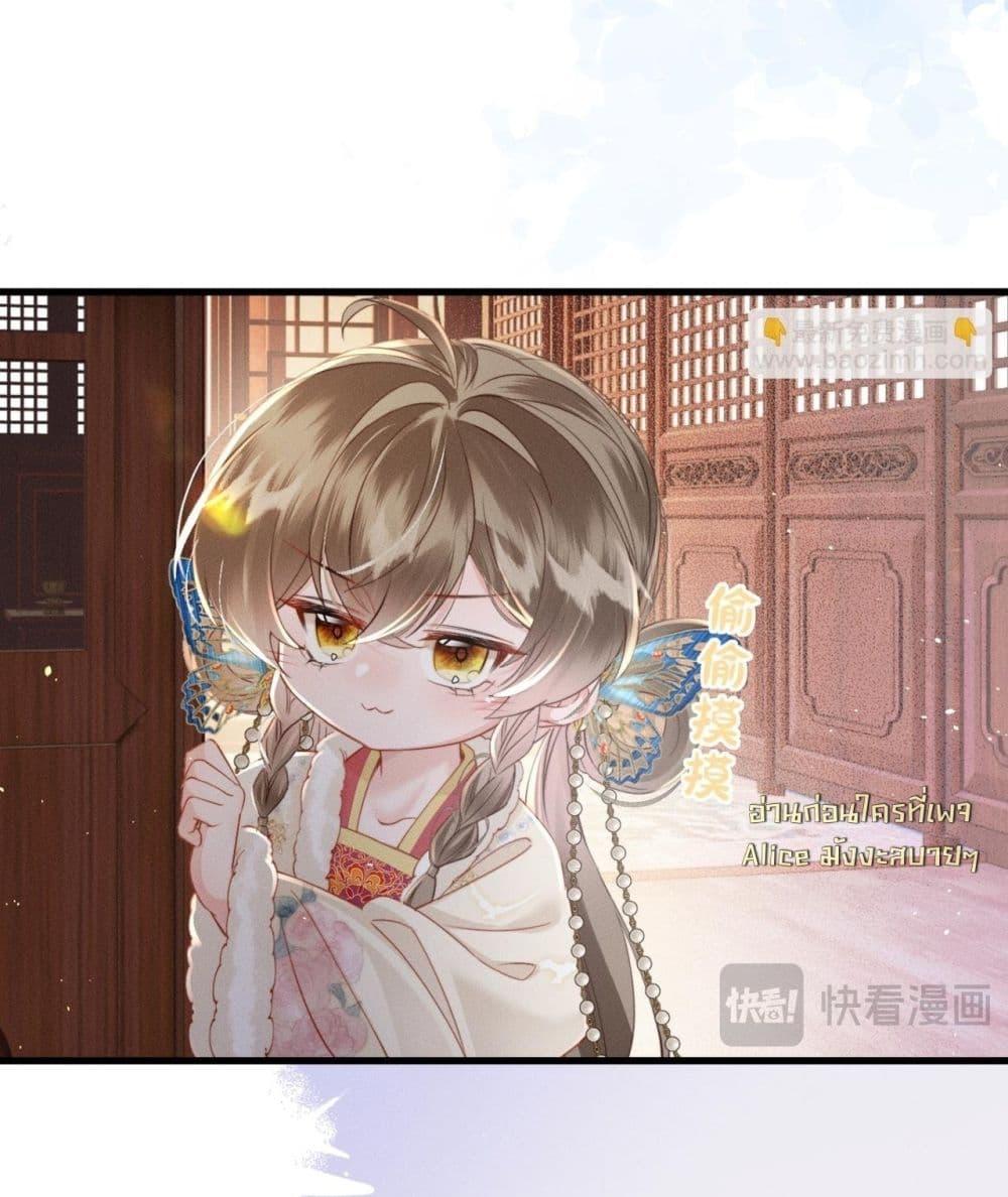 Manga-lc-com อ่านมังงะ อ่านการ์ตูน ออนไลน์ ฟรี เสียงหัวใจของเธ ตอนที่ 1 2 3 4 5 6 7 8 9 10 11 12 13 14 ฟรี ไม่มีโฆษณา Manga-lc - อ่าน มังงะ อ่าน การ์ตูน ออนไลน์ อ่านมังงะ ฟรี