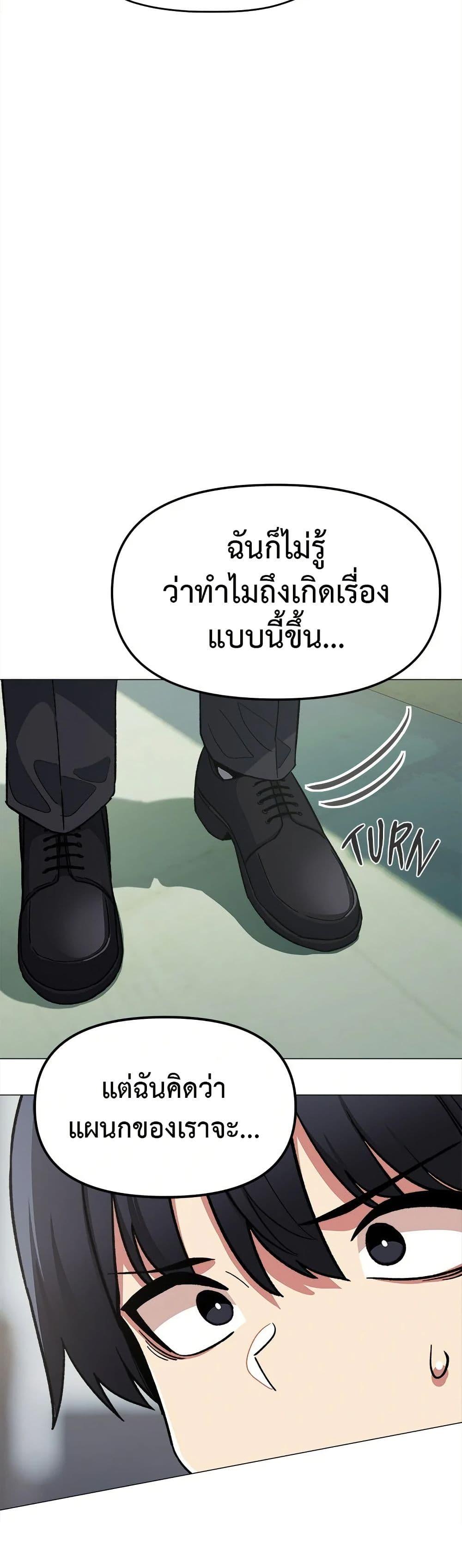 Doujin-Lc- อ่าน โดจิน มังฮวา เกาหลี ญี่ปุ่น จีน แปลไทย Stop Smoking ตอนที่ 1 2 3 4 5 6 7 8 9 10 11 12 13 14 ฟรี ไม่มีโฆษณา อ่าน โดจิน Manhwa เกาหลี ญี่ปุ่น จีน เรามีครบ คัดมาให้เน้นๆ โดจิน 18+ รับประกันความฟินโดย  Doujin Lc
