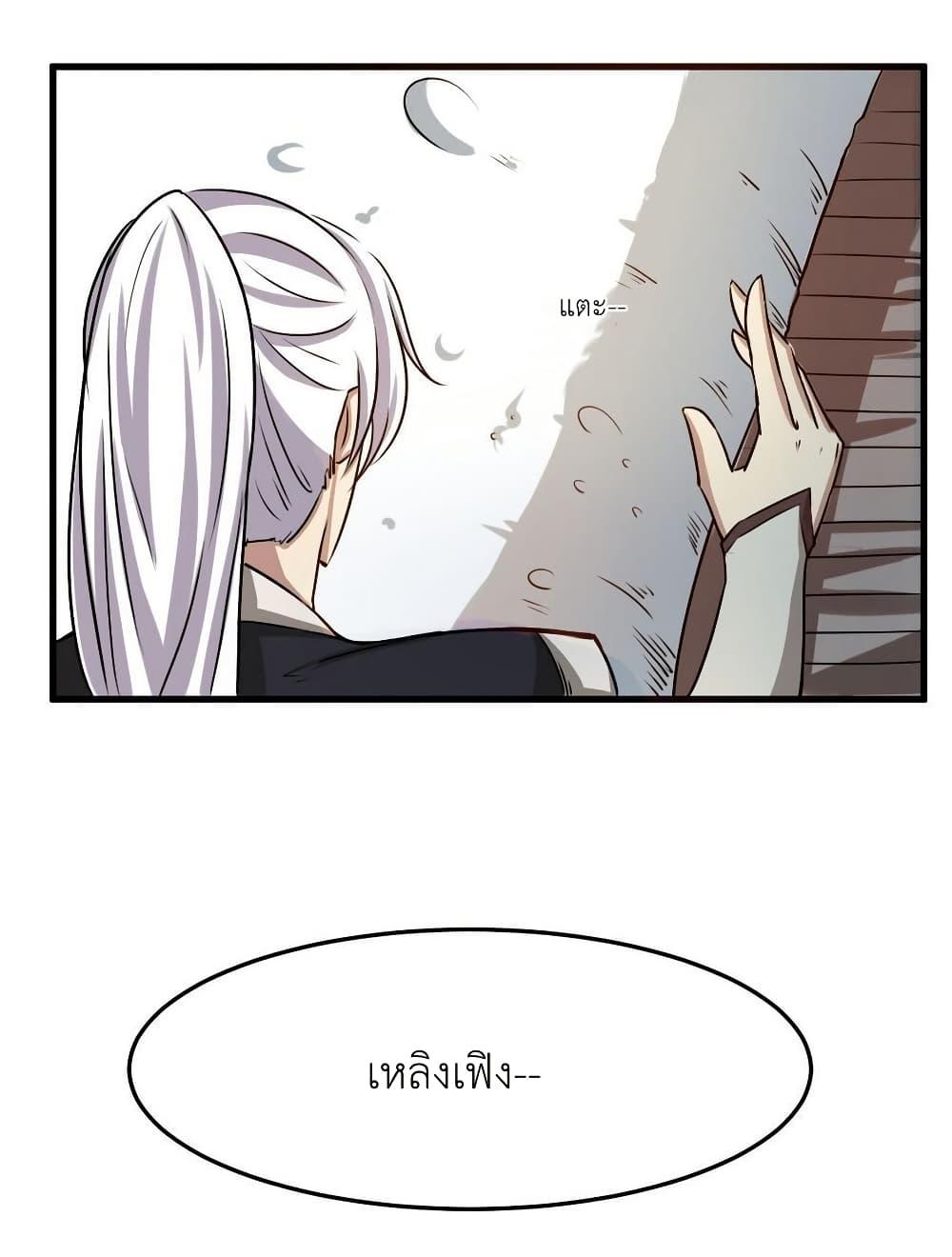 Manga-lc-com อ่านมังงะ อ่านการ์ตูน ออนไลน์ ฟรี Magic Fairy ปรัมปราแห่งเวทมนตร์ ตอนที่ 1 2 3 4 5 6 7 8 9 10 11 12 13 14 ฟรี ไม่มีโฆษณา Manga-lc - อ่าน มังงะ อ่าน การ์ตูน ออนไลน์ อ่านมังงะ ฟรี