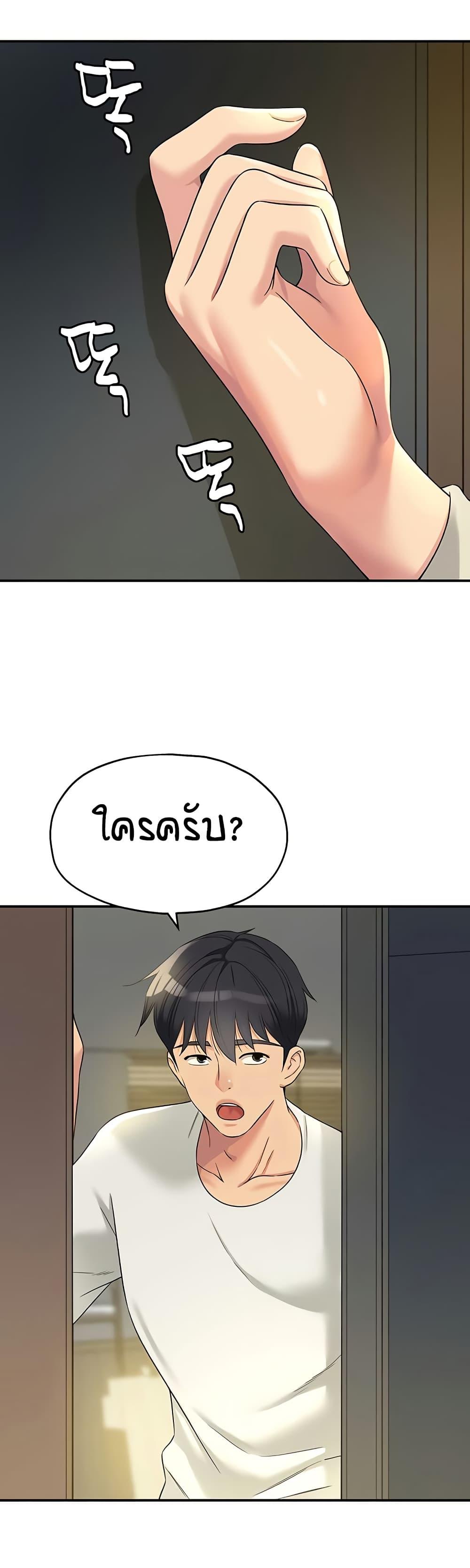 Doujin-Lc- อ่าน โดจิน มังฮวา เกาหลี ญี่ปุ่น จีน แปลไทย Glory Hole ตอนที่ 1 2 3 4 5 6 7 8 9 10 11 12 13 14 ฟรี ไม่มีโฆษณา อ่าน โดจิน Manhwa เกาหลี ญี่ปุ่น จีน เรามีครบ คัดมาให้เน้นๆ โดจิน 18+ รับประกันความฟินโดย  Doujin Lc