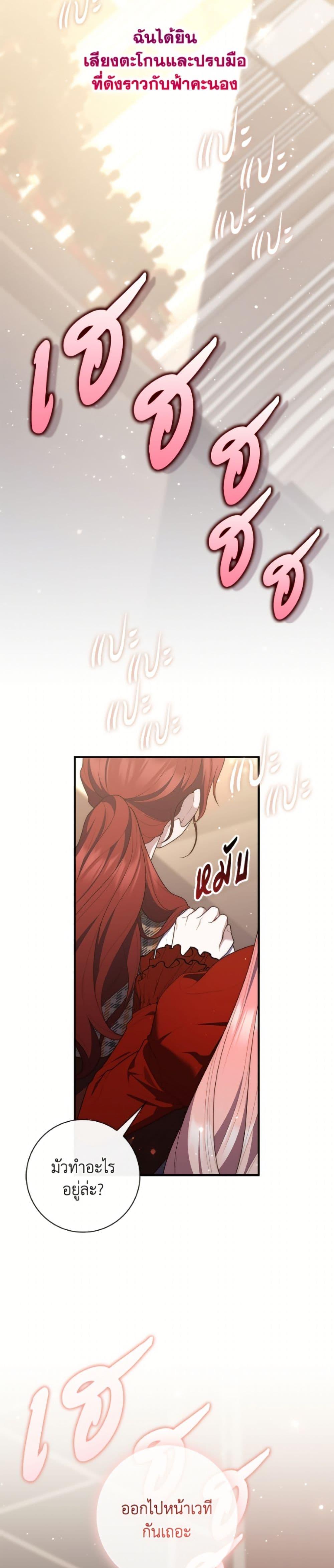 Manga-lc-com อ่านมังงะ อ่านการ์ตูน ออนไลน์ ฟรี Fortune-Telling Lady ตอนที่ 1 2 3 4 5 6 7 8 9 10 11 12 13 14 ฟรี ไม่มีโฆษณา Manga-lc - อ่าน มังงะ อ่าน การ์ตูน ออนไลน์ อ่านมังงะ ฟรี