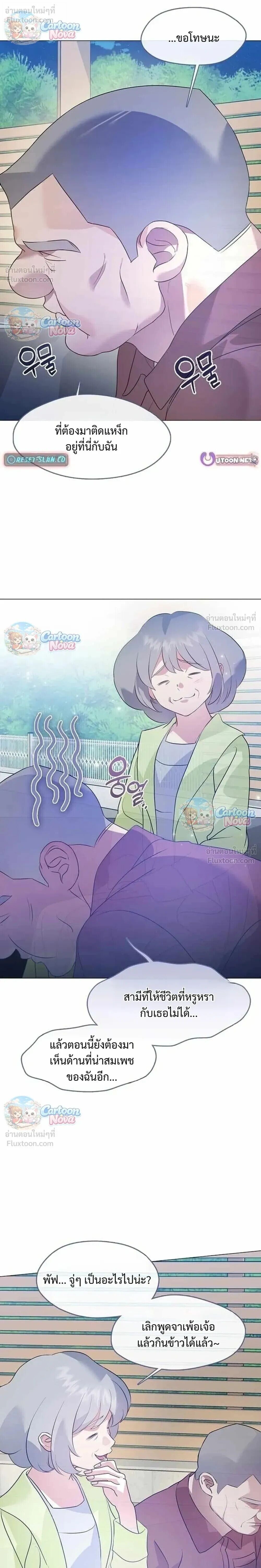 Manga-lc-com อ่านมังงะ อ่านการ์ตูน ออนไลน์ ฟรี Afterlife Diner ร้านอาหารหลังความตาย ตอนที่ 1 2 3 4 5 6 7 8 9 10 11 12 13 14 ฟรี ไม่มีโฆษณา Manga-lc - อ่าน มังงะ อ่าน การ์ตูน ออนไลน์ อ่านมังงะ ฟรี