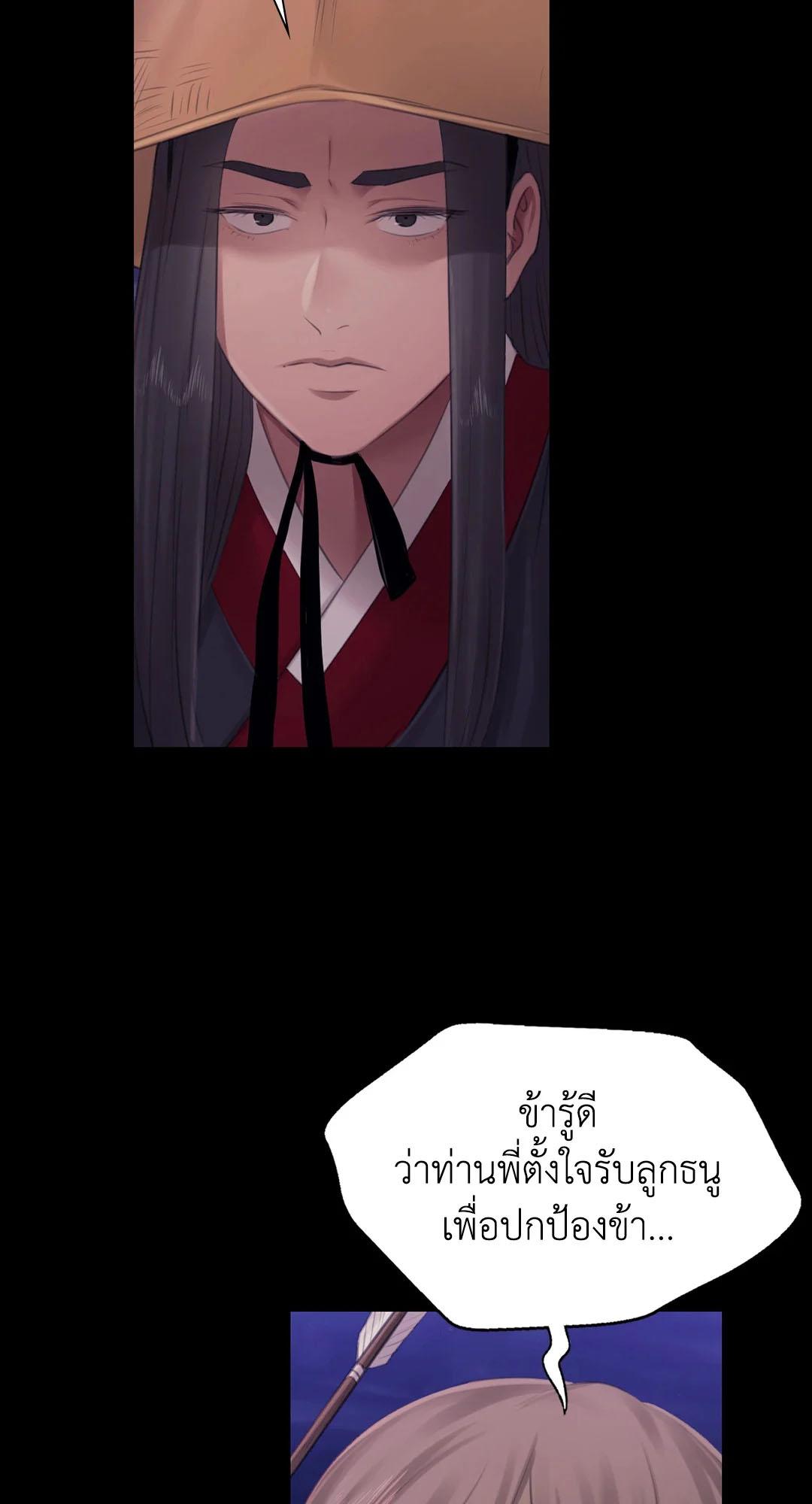 Doujin-Lc- อ่าน โดจิน มังฮวา เกาหลี ญี่ปุ่น จีน แปลไทย Madam ตอนที่ 1 2 3 4 5 6 7 8 9 10 11 12 13 14 ฟรี ไม่มีโฆษณา อ่าน โดจิน Manhwa เกาหลี ญี่ปุ่น จีน เรามีครบ คัดมาให้เน้นๆ โดจิน 18+ รับประกันความฟินโดย  Doujin Lc