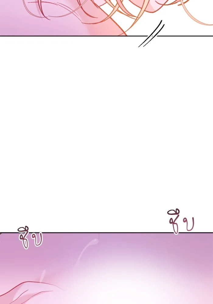 ไม่รักให้ตาย ตอนที่ 15 รูปที่ 38