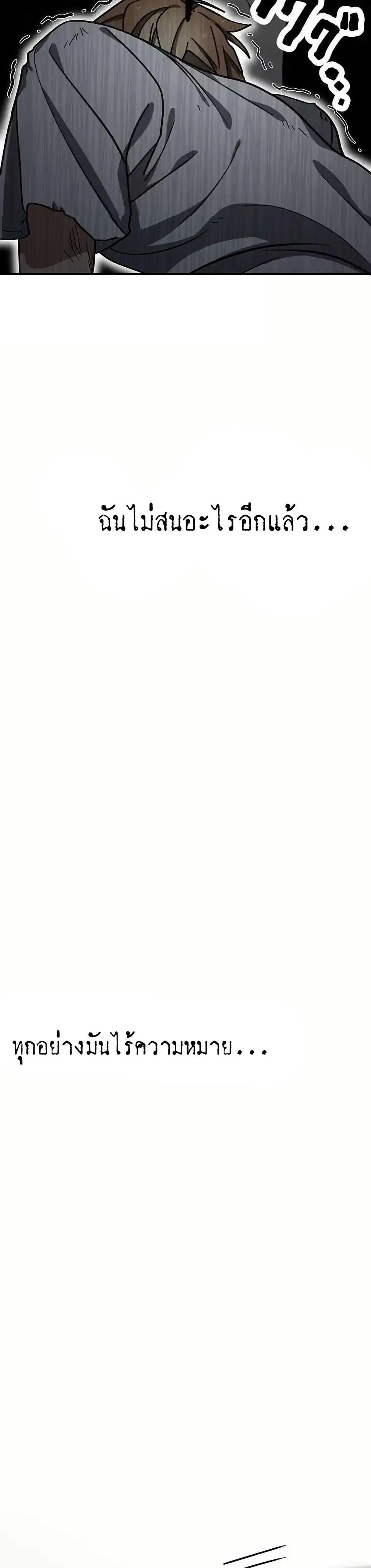 Manga-lc-com อ่านมังงะ อ่านการ์ตูน ออนไลน์ ฟรี Aristocrat’s Revenge ตอนที่ 1 2 3 4 5 6 7 8 9 10 11 12 13 14 ฟรี ไม่มีโฆษณา Manga-lc - อ่าน มังงะ อ่าน การ์ตูน ออนไลน์ อ่านมังงะ ฟรี