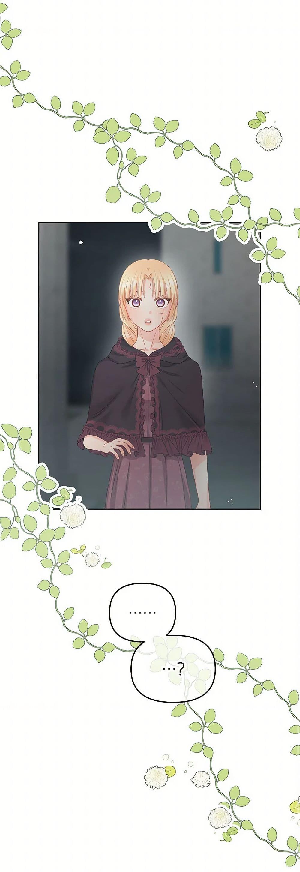 Manga-lc-com อ่านมังงะ อ่านการ์ตูน ออนไลน์ ฟรี Don’t Concern Yourself With That Book ตอนที่ 1 2 3 4 5 6 7 8 9 10 11 12 13 14 ฟรี ไม่มีโฆษณา Manga-lc - อ่าน มังงะ อ่าน การ์ตูน ออนไลน์ อ่านมังงะ ฟรี