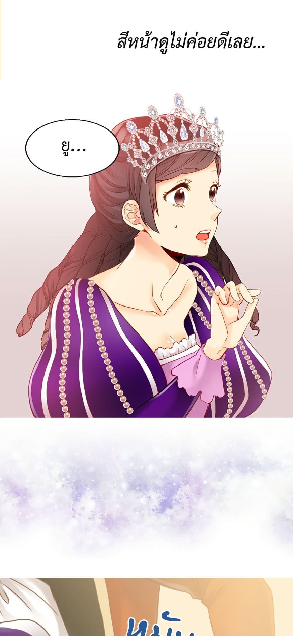 Manga-lc-com อ่านมังงะ อ่านการ์ตูน ออนไลน์ ฟรี Isekai Empress ตอนที่ 1 2 3 4 5 6 7 8 9 10 11 12 13 14 ฟรี ไม่มีโฆษณา Manga-lc - อ่าน มังงะ อ่าน การ์ตูน ออนไลน์ อ่านมังงะ ฟรี