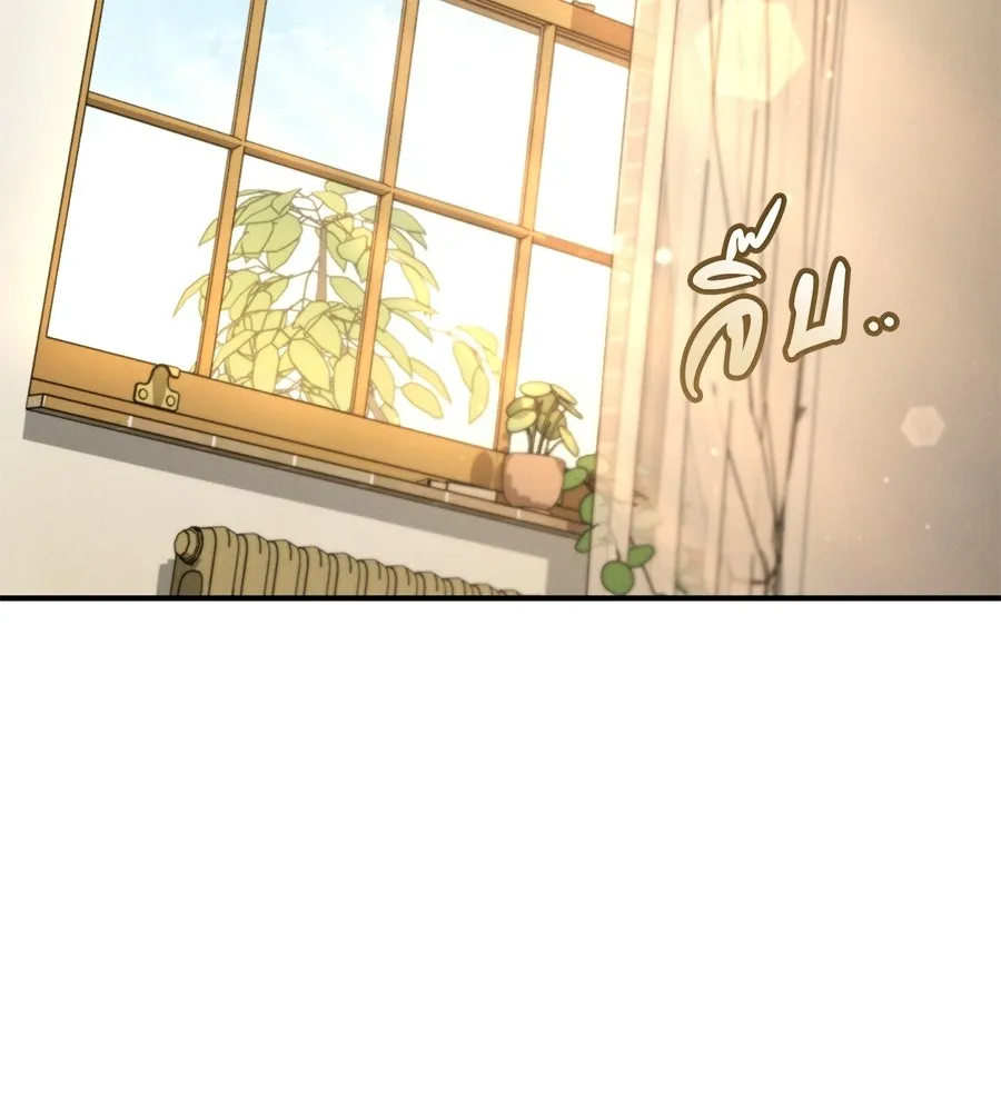 เรือนจำรัก ตอนที่ ตอนพิเศษ 4 รูปที่ 20