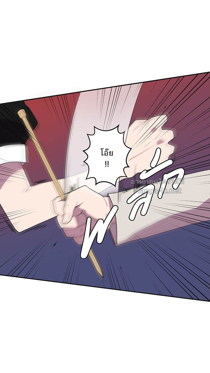 Doujin-Lc- อ่าน โดจิน มังฮวา เกาหลี ญี่ปุ่น จีน แปลไทย Take My Money รักนี้...มีเปย์ ตอนที่ 1 2 3 4 5 6 7 8 9 10 11 12 13 14 ฟรี ไม่มีโฆษณา อ่าน โดจิน Manhwa เกาหลี ญี่ปุ่น จีน เรามีครบ คัดมาให้เน้นๆ โดจิน 18+ รับประกันความฟินโดย Doujin Lc