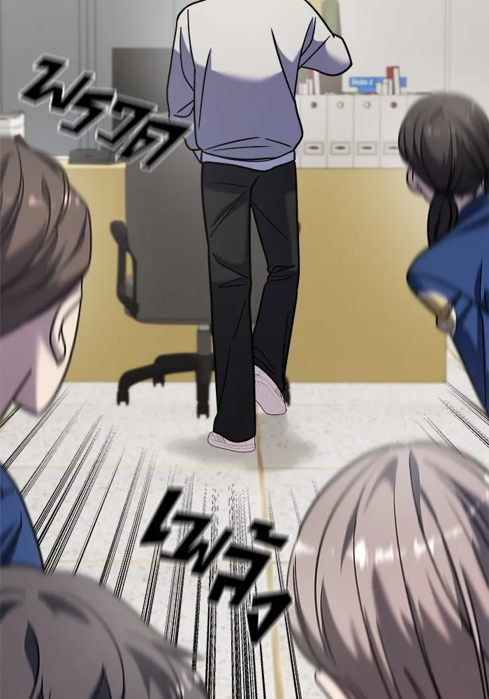 วายร้ายก็อยากมีรัก ตอนที่ 30 รูปที่ 134