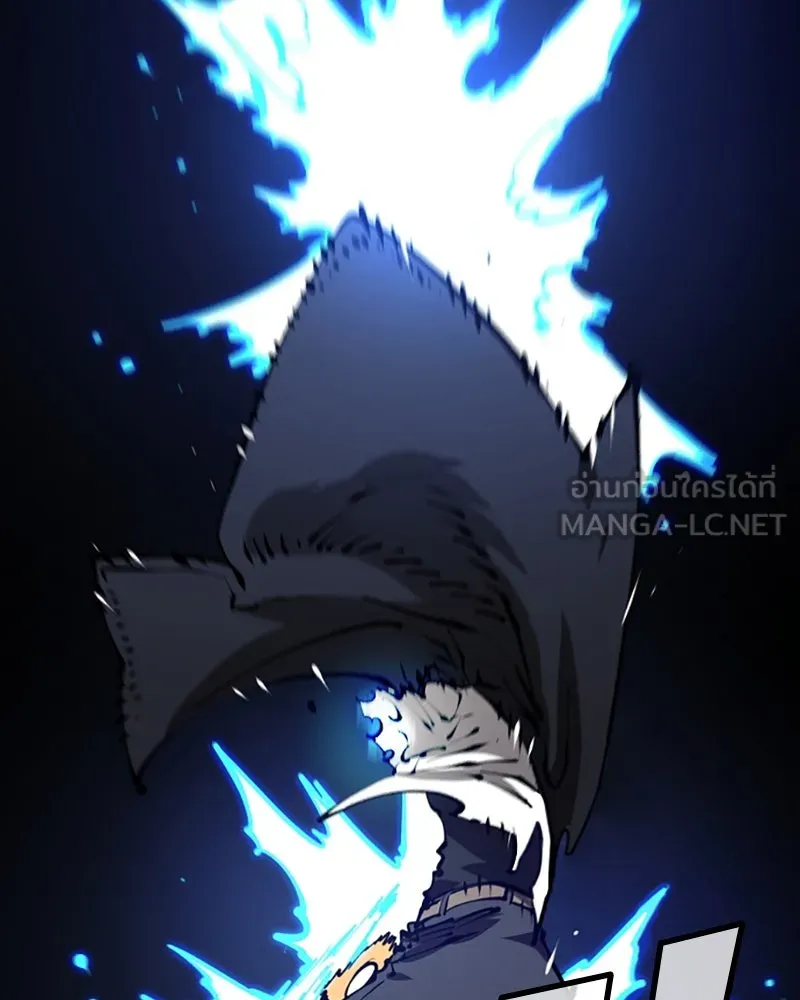 Player ตอนที่ 74 รูปที่ 15