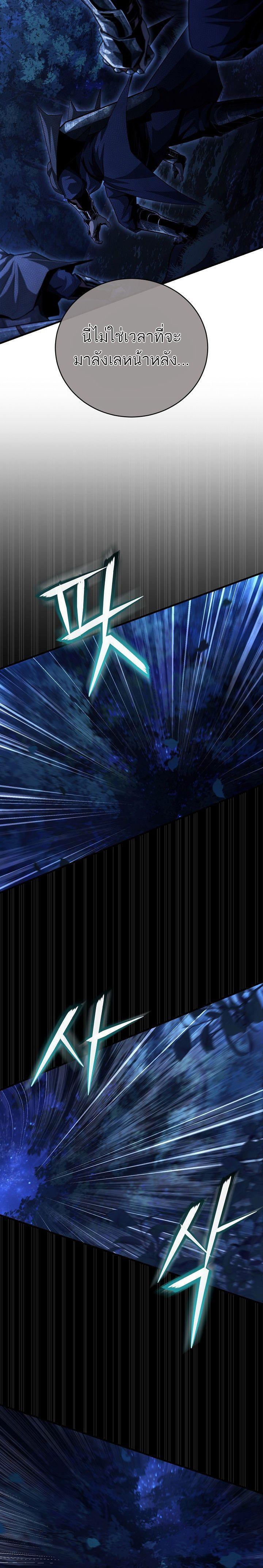 Manga-lc-com อ่านมังงะ อ่านการ์ตูน ออนไลน์ ฟรี Half Blood ตอนที่ 1 2 3 4 5 6 7 8 9 10 11 12 13 14 ฟรี ไม่มีโฆษณา Manga-lc - อ่าน มังงะ อ่าน การ์ตูน ออนไลน์ อ่านมังงะ ฟรี