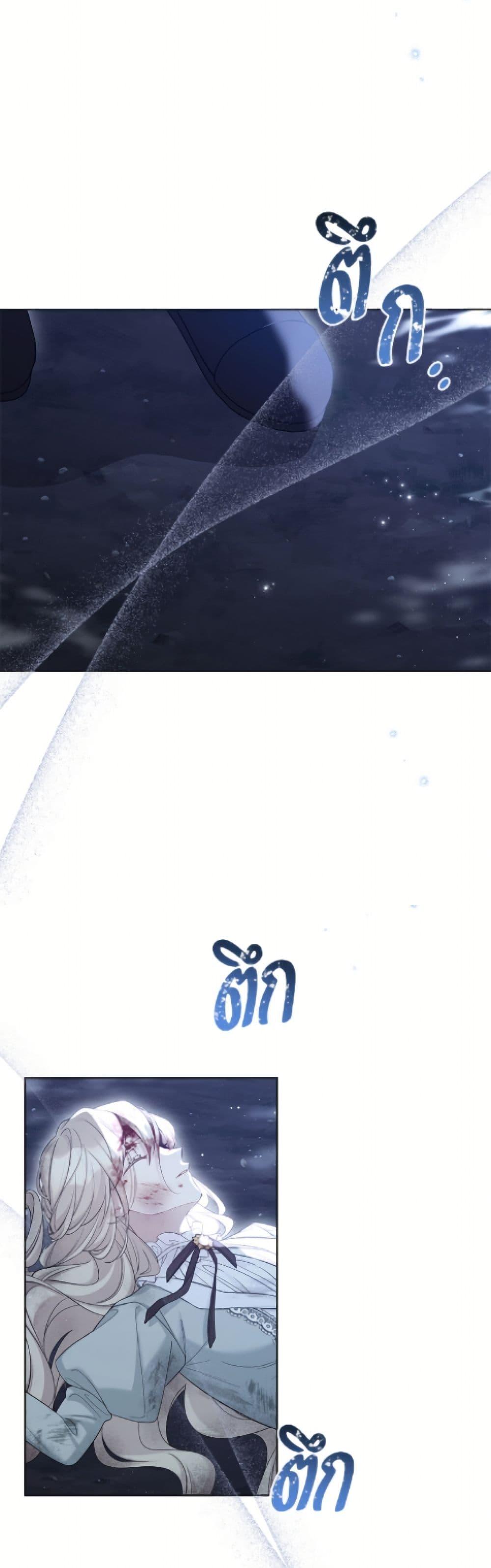 Manga-lc-com อ่านมังงะ อ่านการ์ตูน ออนไลน์ ฟรี The Viridescent Crown ตอนที่ 1 2 3 4 5 6 7 8 9 10 11 12 13 14 ฟรี ไม่มีโฆษณา Manga-lc - อ่าน มังงะ อ่าน การ์ตูน ออนไลน์ อ่านมังงะ ฟรี