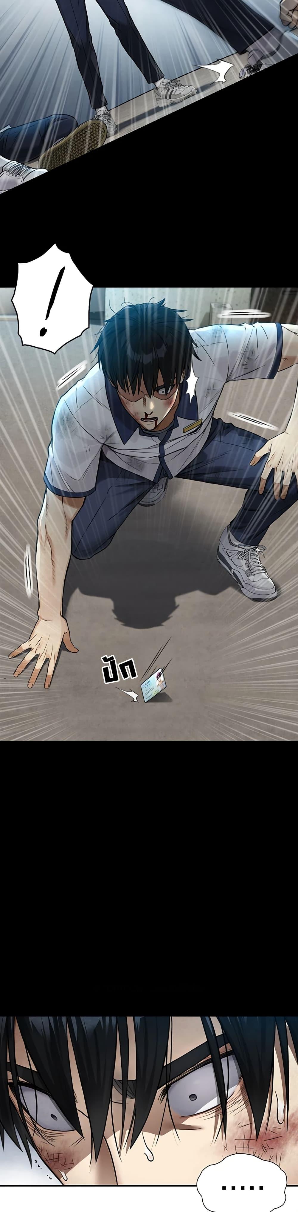 Doujin-Lc- อ่าน โดจิน มังฮวา เกาหลี ญี่ปุ่น จีน แปลไทย Like Father ตอนที่ 1 2 3 4 5 6 7 8 9 10 11 12 13 14 ฟรี ไม่มีโฆษณา อ่าน โดจิน Manhwa เกาหลี ญี่ปุ่น จีน เรามีครบ คัดมาให้เน้นๆ โดจิน 18+ รับประกันความฟินโดย  Doujin Lc