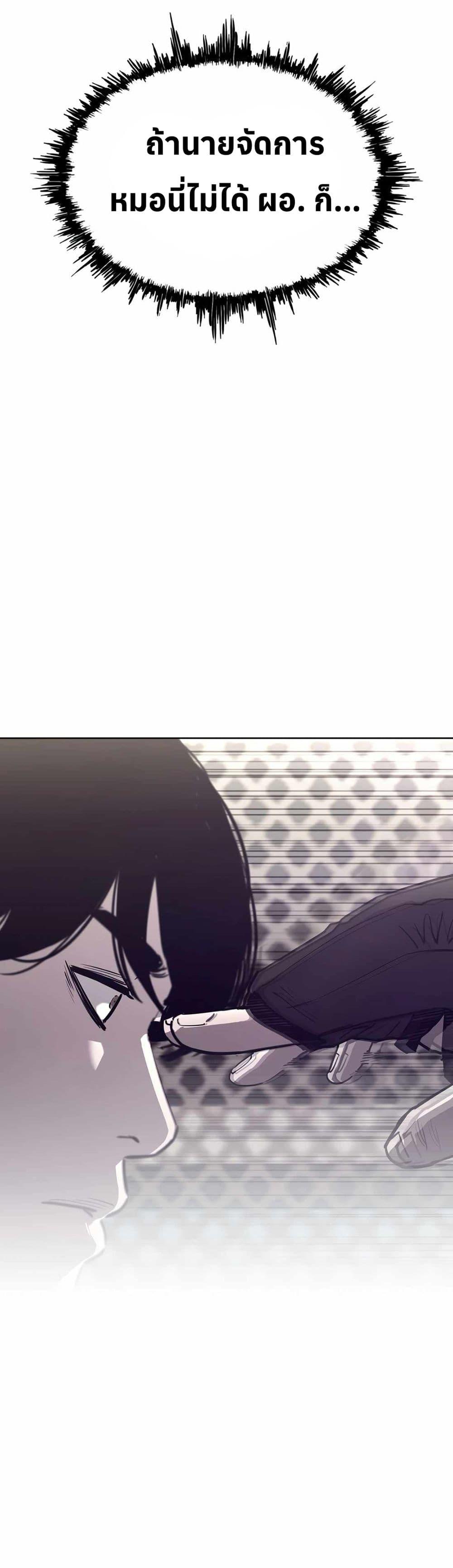 Manga-lc-com อ่านมังงะ อ่านการ์ตูน ออนไลน์ ฟรี Let’s Make a Contract ตอนที่ 1 2 3 4 5 6 7 8 9 10 11 12 13 14 ฟรี ไม่มีโฆษณา Manga-lc - อ่าน มังงะ อ่าน การ์ตูน ออนไลน์ อ่านมังงะ ฟรี