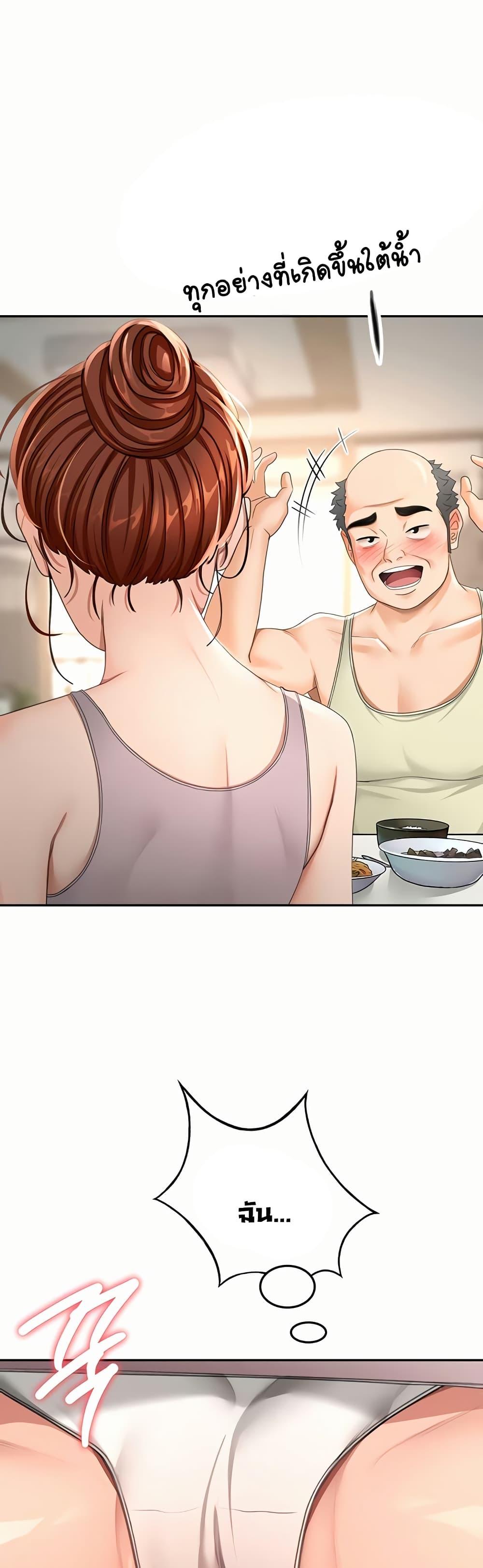 Doujin-Lc- อ่าน โดจิน มังฮวา เกาหลี ญี่ปุ่น จีน แปลไทย Rooftop Sex King ตอนที่ 1 2 3 4 5 6 7 8 9 10 11 12 13 14 ฟรี ไม่มีโฆษณา อ่าน โดจิน Manhwa เกาหลี ญี่ปุ่น จีน เรามีครบ คัดมาให้เน้นๆ โดจิน 18+ รับประกันความฟินโดย  Doujin Lc