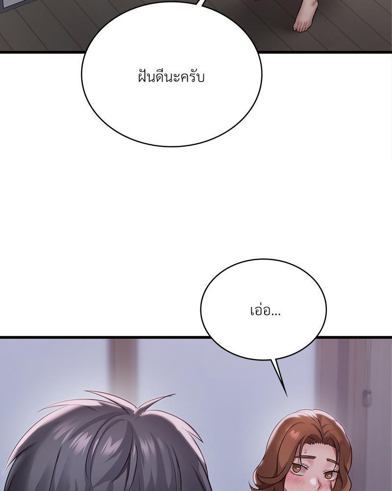 Doujin-Lc- อ่าน โดจิน มังฮวา เกาหลี ญี่ปุ่น จีน แปลไทย Drunk on You ตอนที่ 1 2 3 4 5 6 7 8 9 10 11 12 13 14 ฟรี ไม่มีโฆษณา อ่าน โดจิน Manhwa เกาหลี ญี่ปุ่น จีน เรามีครบ คัดมาให้เน้นๆ โดจิน 18+ รับประกันความฟินโดย  Doujin Lc