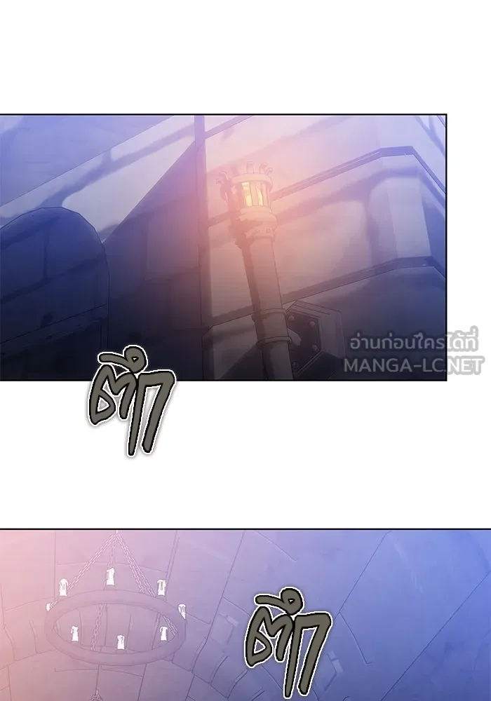 เหตุผลที่ฉันนอกใจ ตอนที่ 71 รูปที่ 39